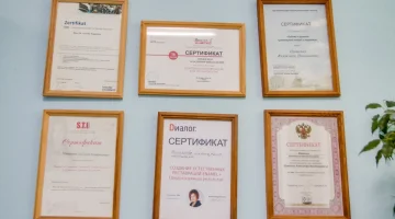 Центр красоты и здоровья Аполония изображение 7