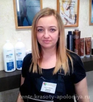 Громова Сталина Юрьевна